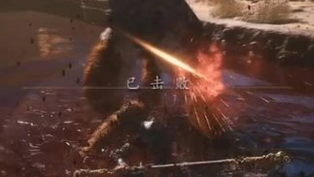 就你特喵叫虎先锋啊 #黑神话悟空