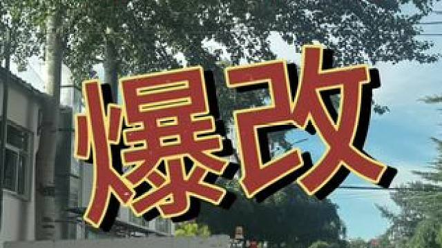 在长治澳瑞特小区的天花板装修，最后一个梳妆台真的美绝了#装修 #专业的事交给专业的人 #装修完工实景