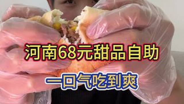 九块九省钱攻略~