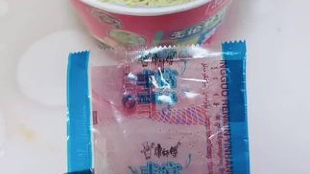 我发布了一个新视频，快来围观吧！