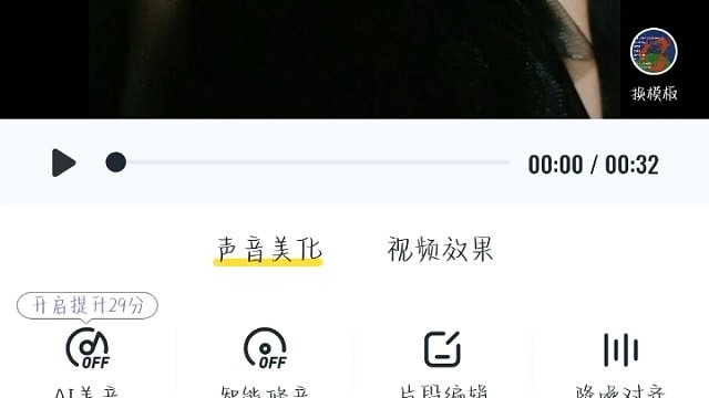 啦啦啦啦，五音不全哦