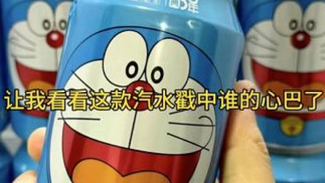 方便面真的是垃圾食品吗？#白象方便面 #方便面 #泡面 #速食美食