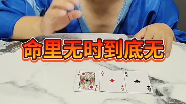 休想赢我没门儿