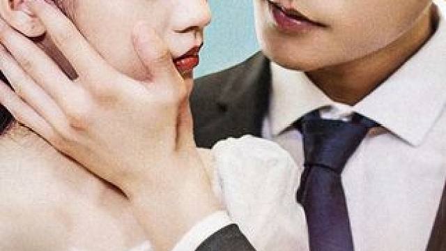 #剧有力量计划 #爱你不知归途 #新剧抢先看 #越看越好看根本停不下来