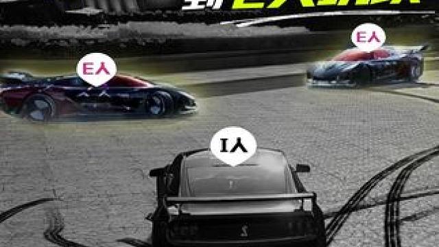 当i人玩家遇到e人玩家 i人：“怎么办，他要看到我了，我该打招呼吗，可以装作看不见吗，先装一下在玩手