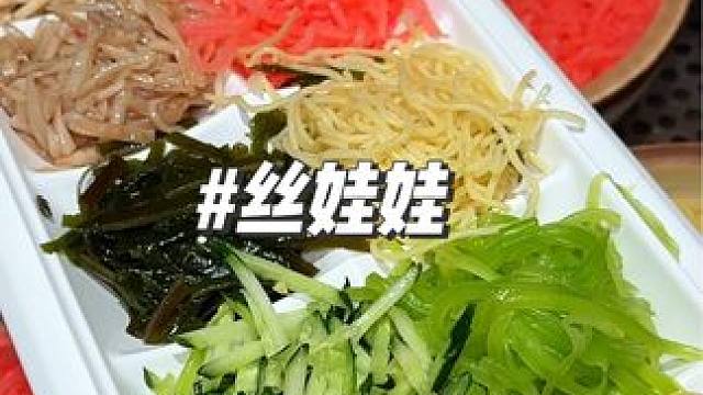 本地人爱吃的店~