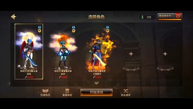 两队都差不多，四万泰拉到手。