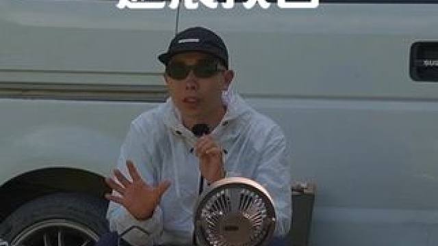 一起去上海cosp户外展吧 逛展预告 9/5-9/，上海世博展览馆，户外行业垂类大展，体验户外生活新