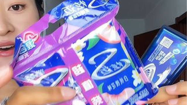 炫迈口香糖竟然都卷到这个价钱了，这谁还去店里买呀#炫迈口香糖 #好物推荐 #超便宜超划算