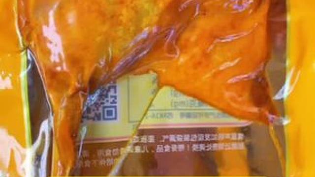 乡巴佬大鸭腿#卤味熟食 #鸭货美食 #零食推荐 #开袋即食 #追剧小零食