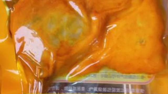 乡巴佬大鸭腿#零食推荐 #追剧小零食 #卤味熟食 #好吃不贵经济实惠