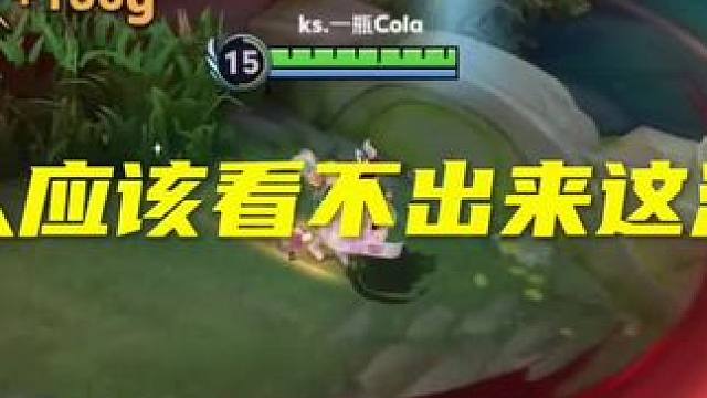 一般人应该看不出来这波操作 你是什么星座1水瓶座然2双鱼座3白羊座心 4金牛座 5双子座回6巨蟹座7