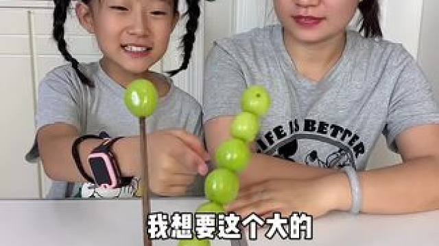 真没想到女儿这么暖心！ #笑花小王令