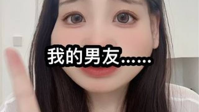 来咯来咯！（征集投稿） #震碎三观的八卦 #八卦吃瓜 #化妆唠嗑 #日常唠嗑 #吃瓜