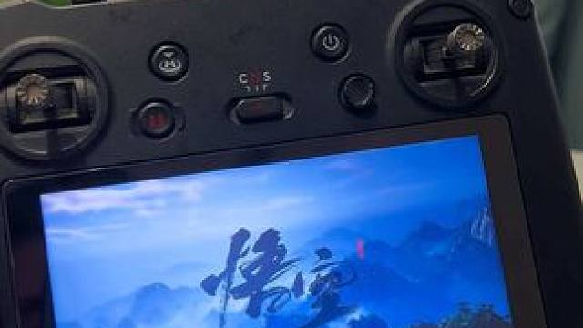 让我看看是谁还没有玩黑神话悟空！！！ #黑神话悟空 #dji大疆 #不务正耶