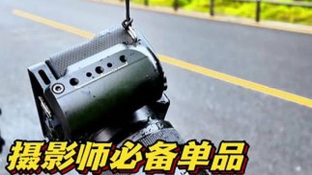 每个摄影师都应该拥有的单品 #pgytech #蒲公英腕带 #机车摄影 #相机配件