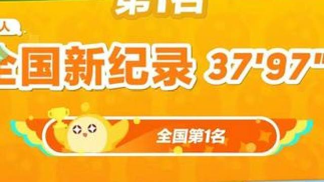 手机掉床缝里了 #蛋仔派对  #eggy爱挤 #魔怔