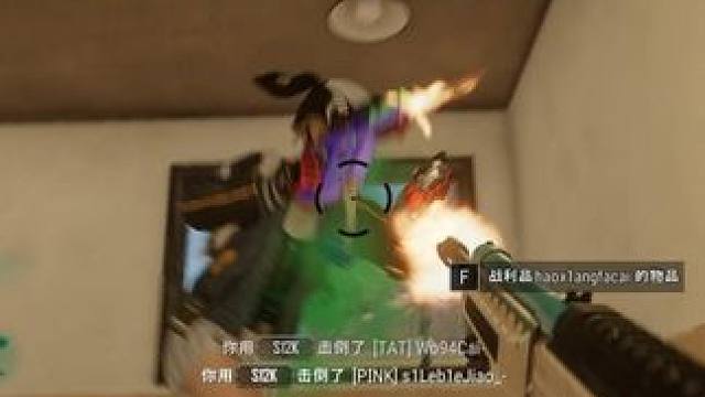 【吃鸡局】这样的极限操作你紧张了吗？ 