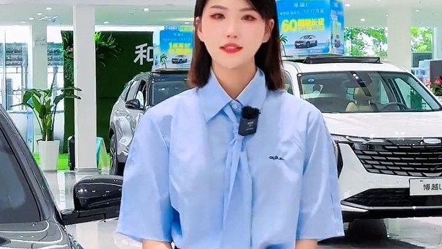 #星瑞 #星瑞L智擎