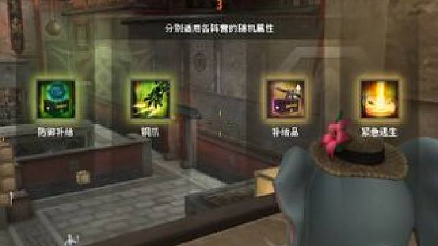 笑死我了，这哥们给自己关里边了#CF16周年 #CF金火线杯 #CF16周年该有的热度