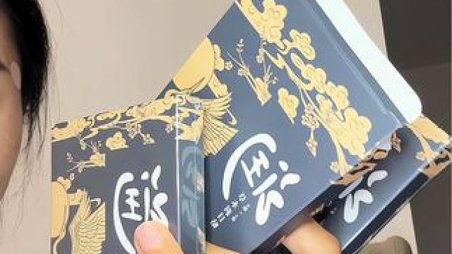 经常用眼就去贴这个眼贴，真的很舒服#眼贴 #缓解眼疲劳