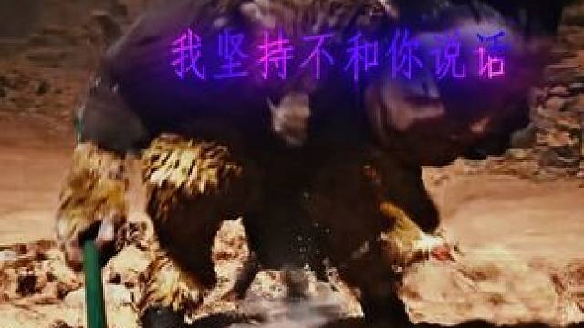 猴子大王也会有心事吗 #黑神话悟空