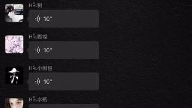 爱与被爱我都拥有#少御音 #少女音 #声优 #聊天记录 #音控