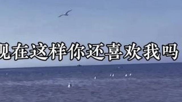 委屈巴巴的小丧尸可爱死了 #广播剧