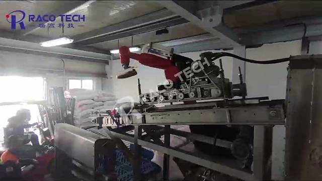 拆包机拆硝酸铵助力民爆行业