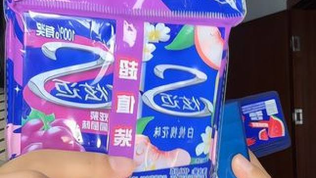 我天，这竟然是24年的物价，炫迈这活动力度也太大了吧#好物推荐 #超便宜超划算 #炫迈口香糖