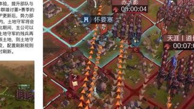 最近的更新都有点太正向了，让人难以置信，#率土之滨 #率土星推计划 #率批同盟故事会