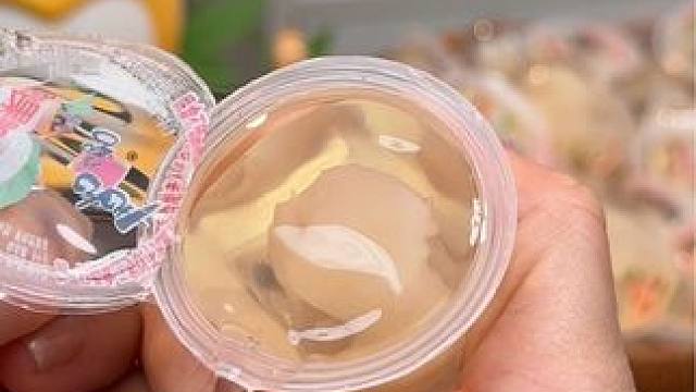 我看谁还在线下买！到手5种口味100杯才这价！还是喜之郎的~快囤！#喜之郎果冻#超便宜超划算