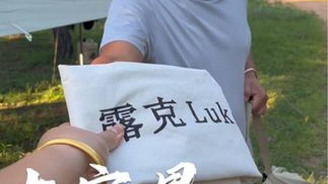 户外露营，桌椅凌乱，这个好用不贵的收纳包适合你#户外露营 #收纳整理 #出差旅行必备 #结实耐用 #