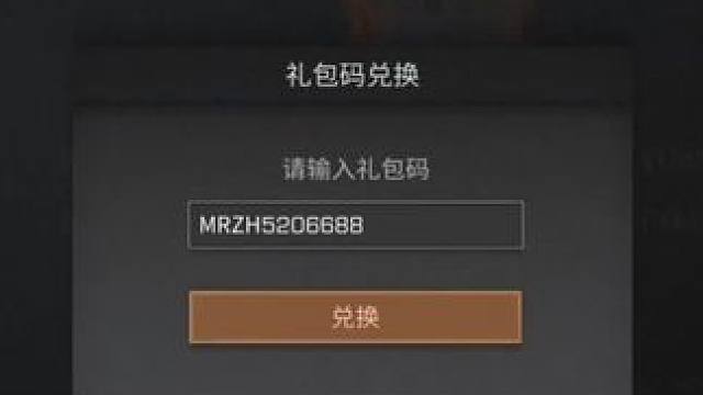 #明日之后 #明日之后赚金计划 #原来你也玩明日