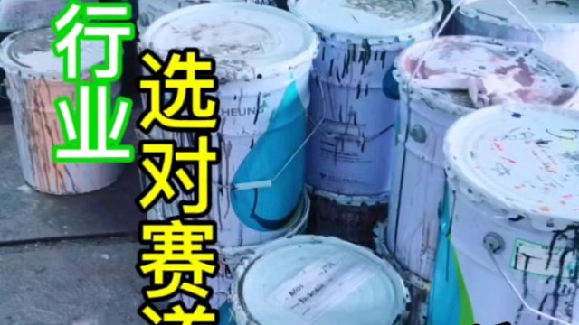 溶剂回收机玩具行业客户解决废溶剂如何变废为宝杰兴环保告诉你