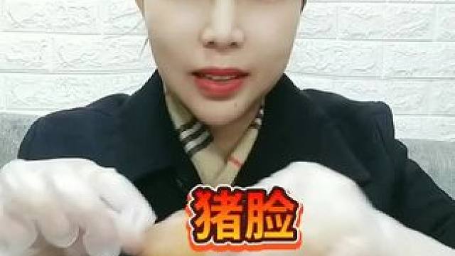 深夜放毒系列之让你饿的睡不着~