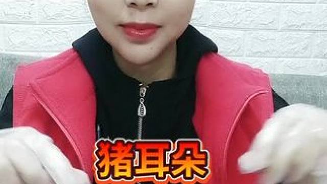 深夜放毒系列之让你饿的睡不着~