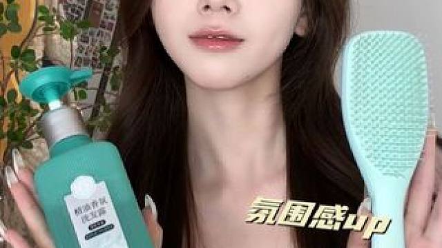 1分钟教你搞定夏日小脸发型！手残党包会的！#发型教程#发型#蓬松