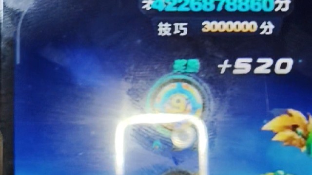 760-340分辩率(小米手机)超级猛的