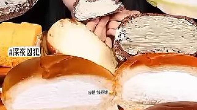 #别盗视频 #不火系列 #低脂