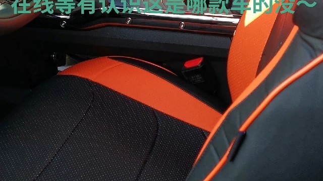 #全包围座套奇瑞星途 #维修保养就选永昌汽配 #不忘初心牢记使命 #导航中控雷达定速巡航电动折叠踏板