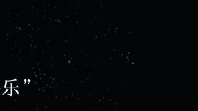 “忘不掉的” #台风眼 #配音 #梁思喆 #曹烨