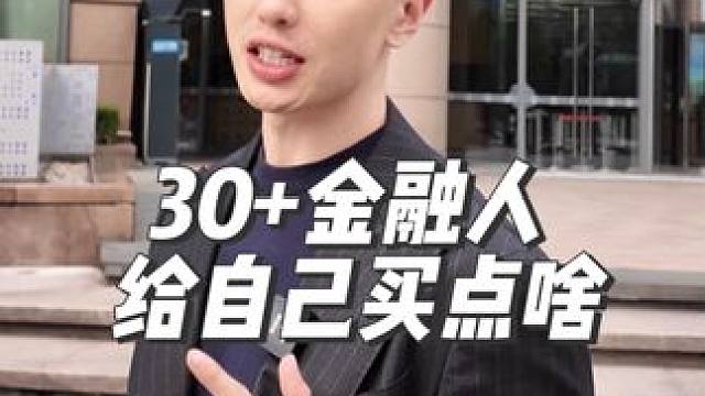 打工人更要好好爱护自己 #健肝宝#日常vlog #坚持的意义 #保持身材 #自律