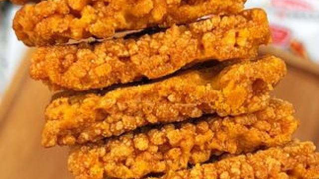 宝子们，就这个，又囤了好多，真的很想吃！#锅巴 #脆脆的零食