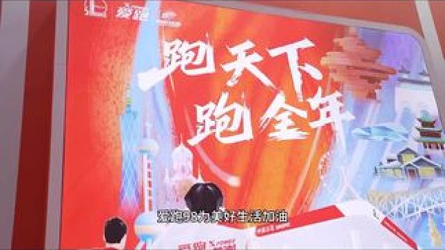 休闲娱乐来一下~