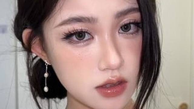 松弛感+贵气感=？ #妆教#分享#妆容分享#妆容教程#种草