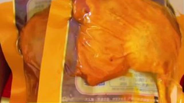 乡巴佬大鸭腿#鸭货美食 #零食推荐 #卤味熟食 #好吃不贵经济实惠 #开袋即食