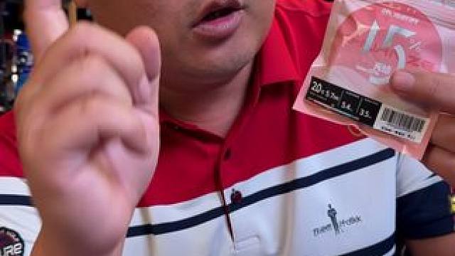 川泽无结钓鱼主线 川泽高端竞技钓鱼主线，主线原丝进口，配件优选，整套线组搭配的非常优质，钓鱼必备。#