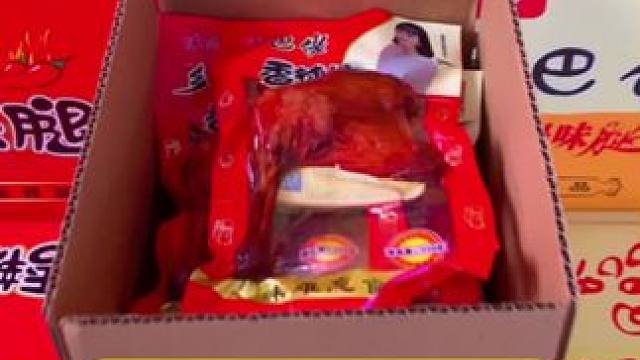 乡巴佬大鸭腿#零食推荐 #好吃不贵经济实惠 #卤味熟食 #开袋即食 #鸭货美食