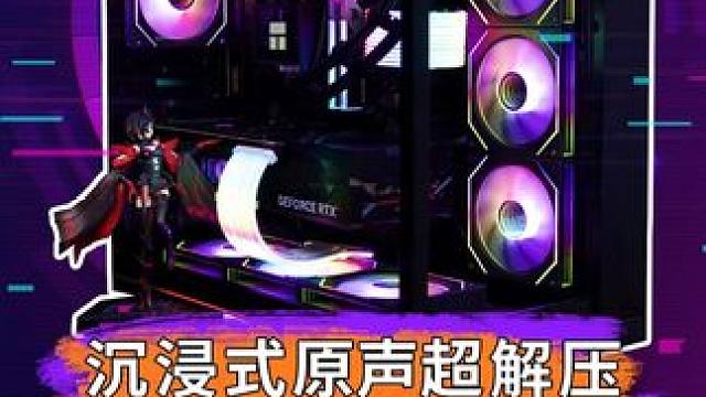 第一视角原声装机全过程分享 装机师傅的火神机，你们的主机硬件跟上了吗，黑神话悟空很吃显卡哦#黑神话悟